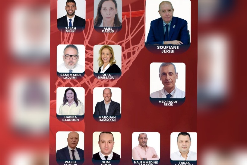  انتخابات الجامعة التونسية لكرة السلة.. سفيان الجريبي يقدم ترشحه للرئاسة