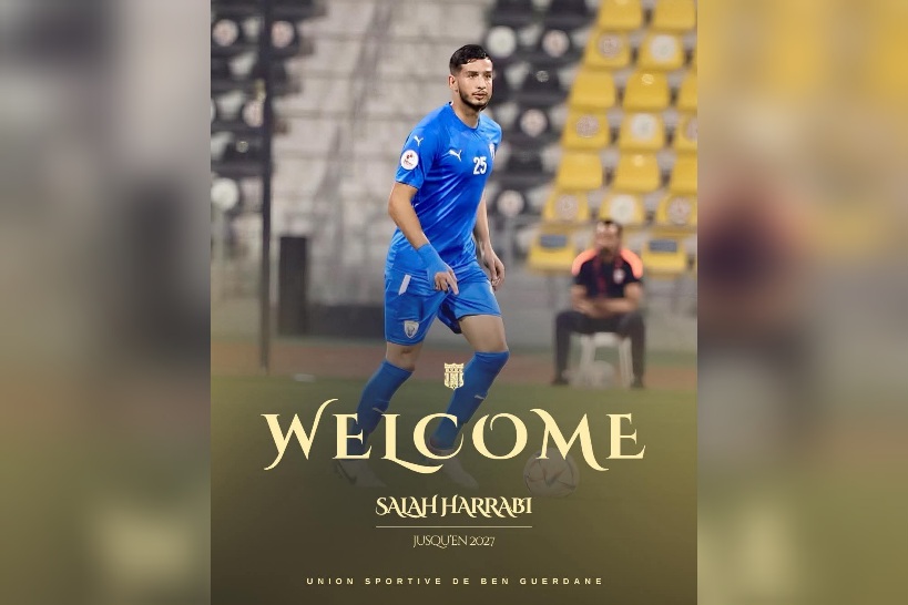 صالح الحرابي يلتحق باتحاد بن قردان