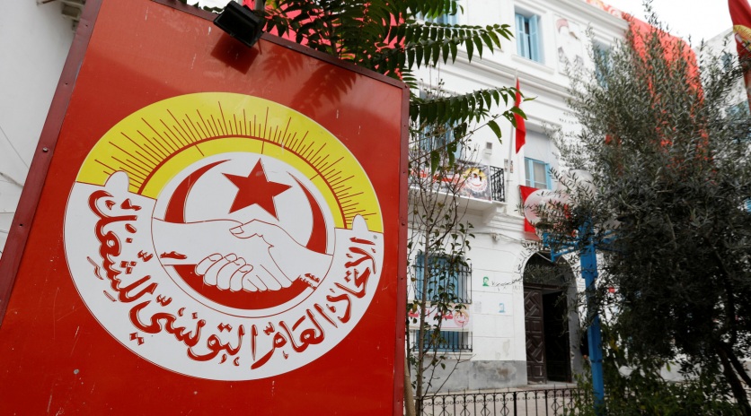 اليوم هيئة إدارية للتعليم الأساسي.. وهذه أهم الملفات المطروحة 