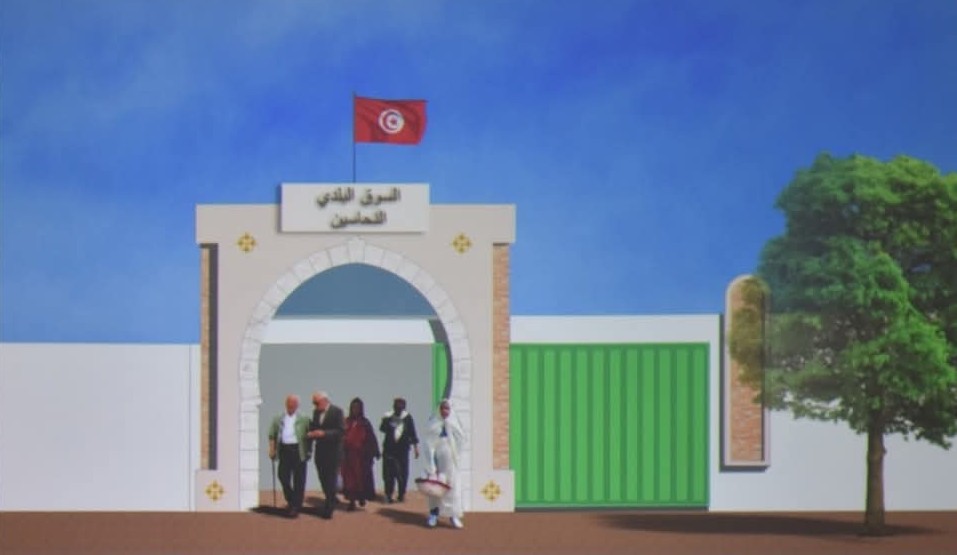 القيروان.. جلسة عمل لبحث انطلاق تهيئة سوق النحايسية