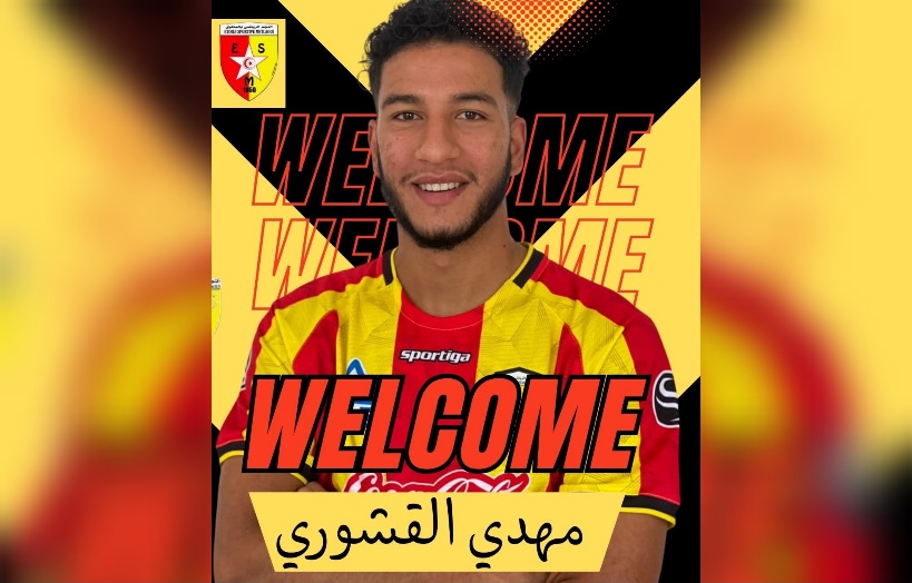 نجم المتلوي يتعاقد مع محمد مهدي القشوري