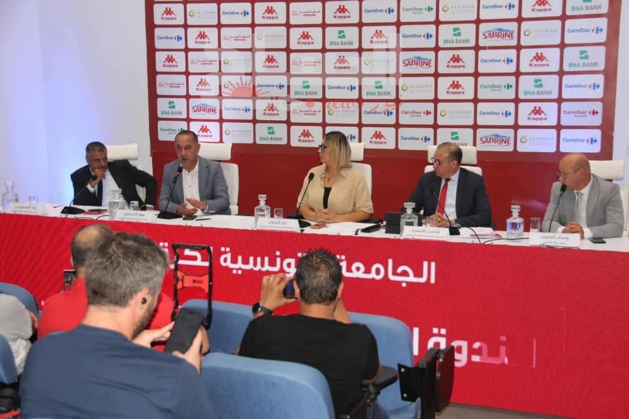 هذا أهم ما جاء في الندوة الصحفية للمكتب الجامعي 