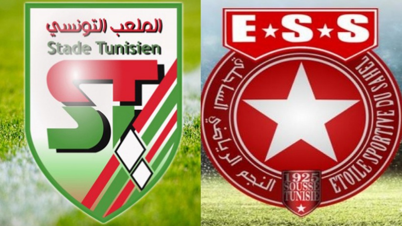 كأس الكنفدرالية الافريقية لكرة القدم.. مواجهات في المتناول للنجم الساحلي و الملعب التونسي