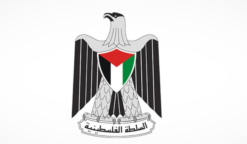 السلطة الفلسطينية: الاحتلال الإسرائيلي يستفزّ الإرادة الدولية الرامية لتحقيق السلام