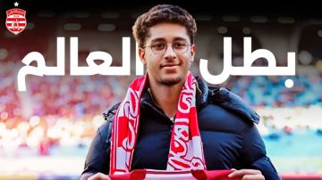 جماهير النادي الافريقي تحتفي بأحمد الجوادي 