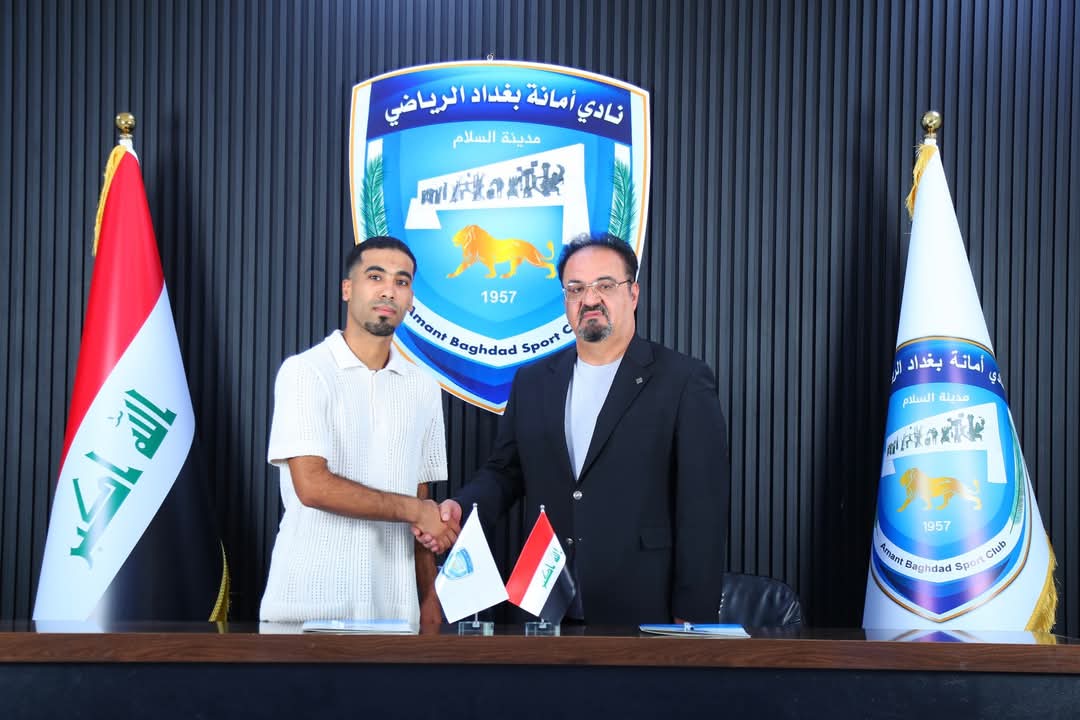  حمدي العبيدي يمضي لأمانة بغداد العراقي