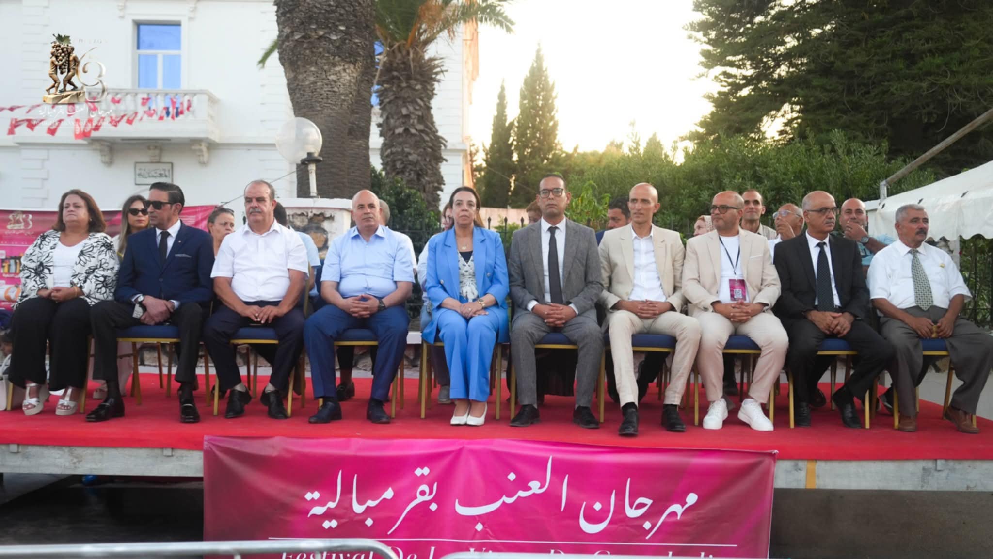 قرمبالية تحتفي بافتتاح الدورة 63 لمهرجان العنب 