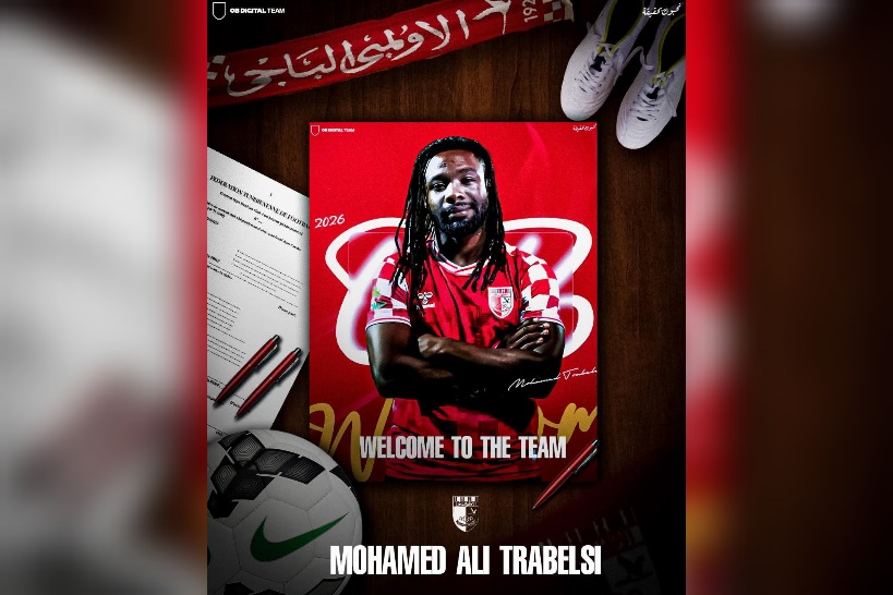 الأولمبي الباجي يتعاقد مع محمد علي الطرابلسي