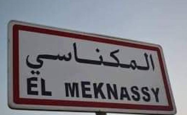 سيدي بوزيد.. رجة أرضية في المكناسي