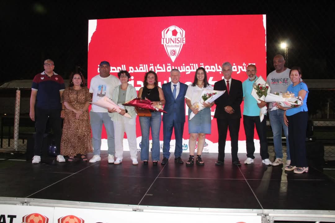 الجامعة التونسية لكرة القدم المصغرة تكرم الصحفيين الرياضيين 