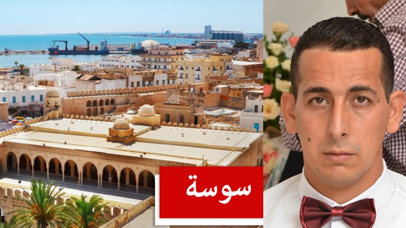 سوسة.. وفاة عون بشركة "الستاغ " أثناء مباشرته لعمله