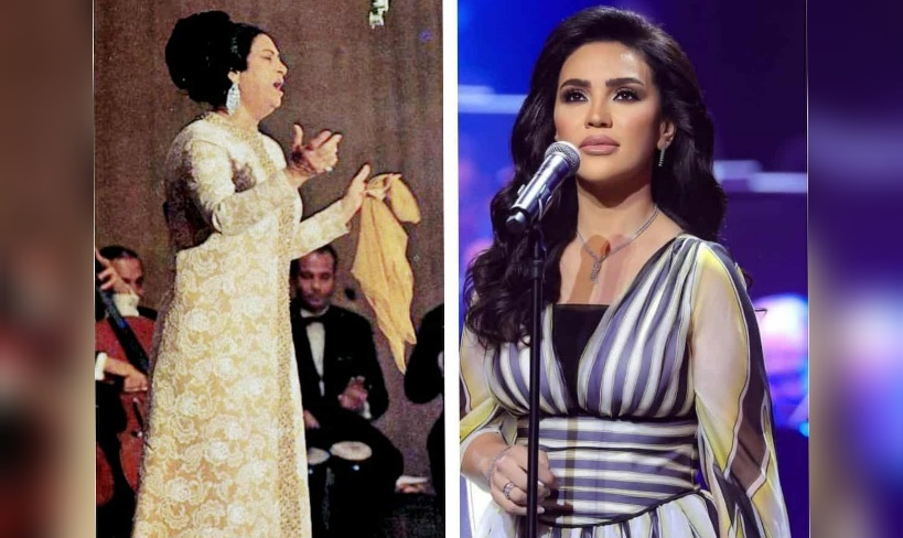 بين خلود "الكلثوميات" وصوت مي فاروق.. أي أفق لعروض استحضار "عمالقة الفن" ؟