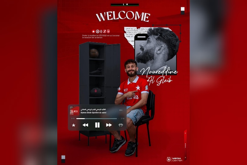 النجم الساحلي ينتدب رسميا نور الدين القليب