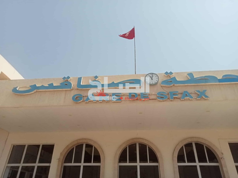  صفاقس.. شبان يعتدون على محطة القطار ويتسببون في أضرار جسيمة