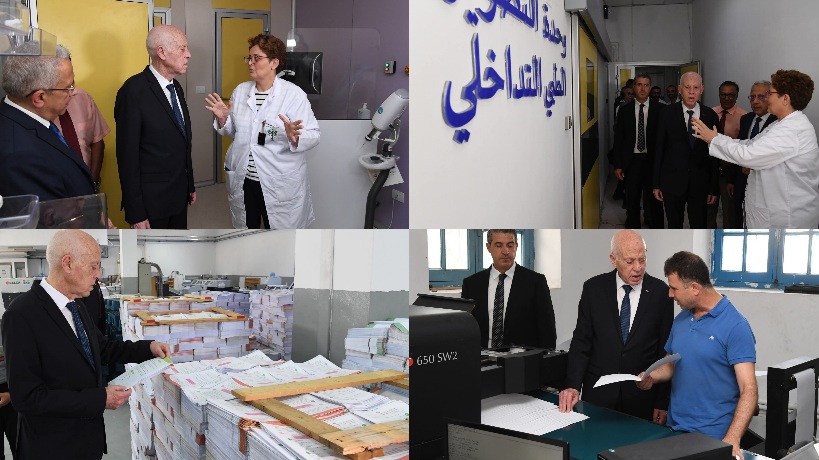 صور/ رئيس الجمهورية في زيارة ميدانية للمركز الوطني البيداغوجي ومستشفى الرابطة 
