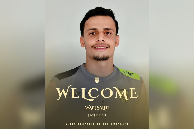  اتحاد بن قردان ينتدب وائل الصالحي