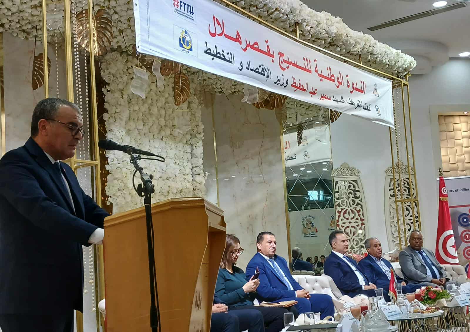 وزير الإقتصاد: تطور الاستثمارات الخارجية بقطاع النسيج بـ 42 % خلال السداسي الأول لسنة 2025 