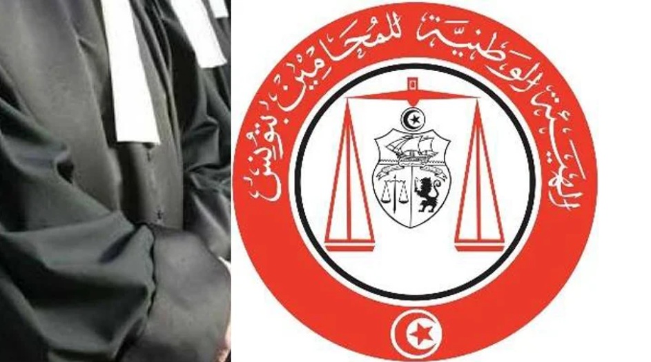 رسمي: القائمة النهائية للمحامين المترشحين لعضوية مجلس هيئة المحامين 