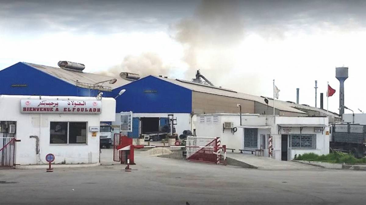 منزل بورقيبة.. تأجيل إضراب أعوان مصنع الفولاذ  