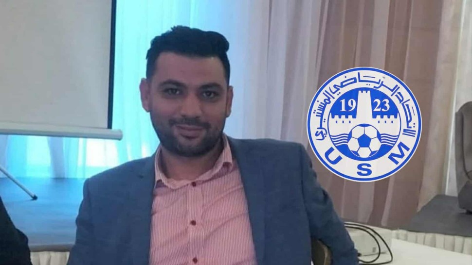 ترشّح لرئاسة الاتحاد المنستيري: هذه التركيبة الكاملة لقائمة مسلم سلامة 