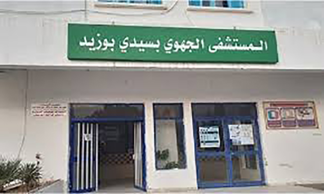 سيدي بوزيد.. تطوير قسم الاستعجالي بالمستشفى الجامعي ورقمنة خدماته