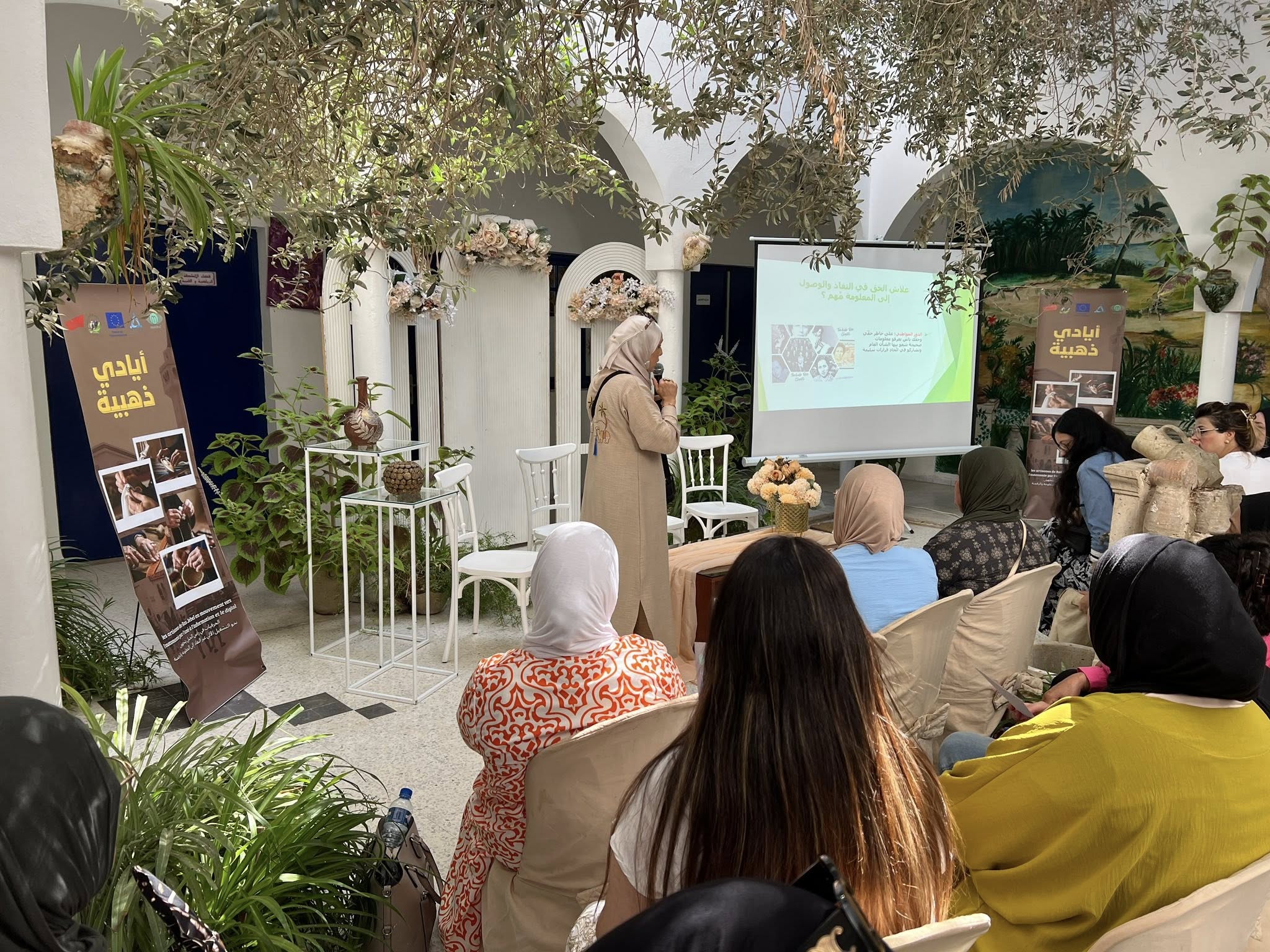 رأس الجبل..مشروع "الأيادي الذهبية" يفتح آفاقا جديدة للحرفيات