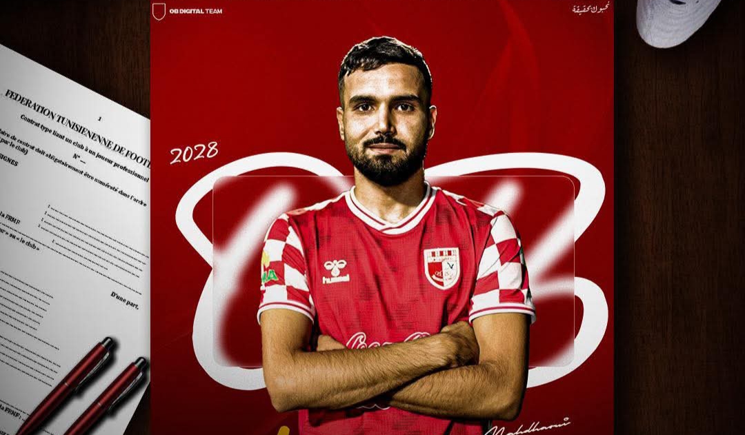 فراس المهداوي يتعاقد مع الأولمبي الباجي