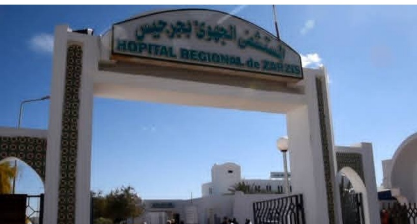  دعم جديد للمستشفى الجهوي بجرجيس