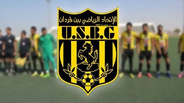 وليد فارس مديرا رياضيا لاتحاد بن قردان 