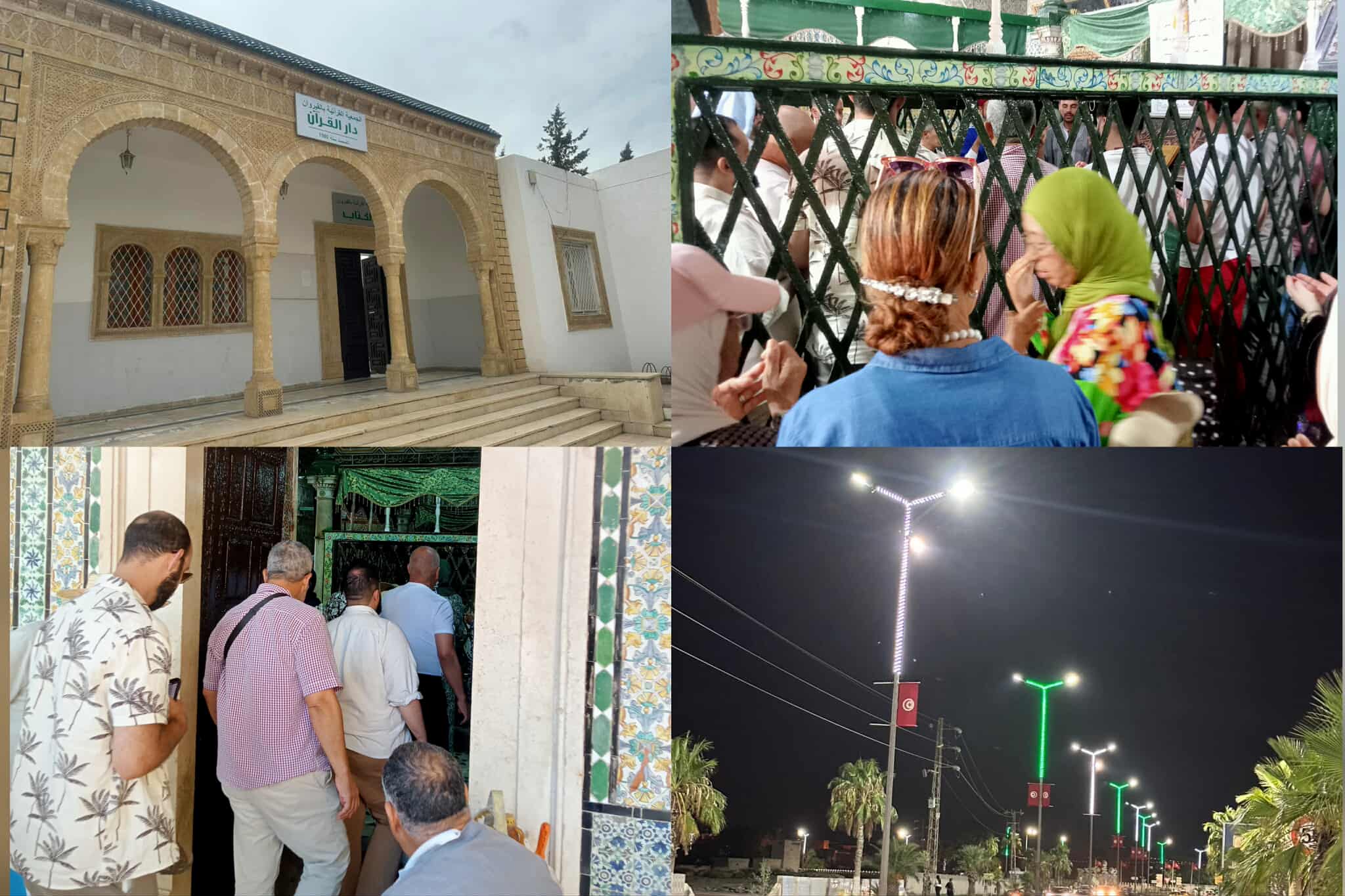 ليلة المولد النبوي بالقيروان: زينة.. مدائح.. وعروض صوفية تجذب الزوار