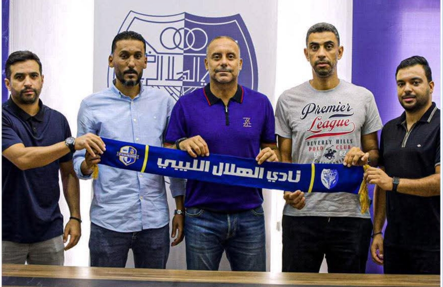 سيقوده المكشّر: هذه تركيبة الإطار الفني لنادي هلال بنغازي الليبي 
