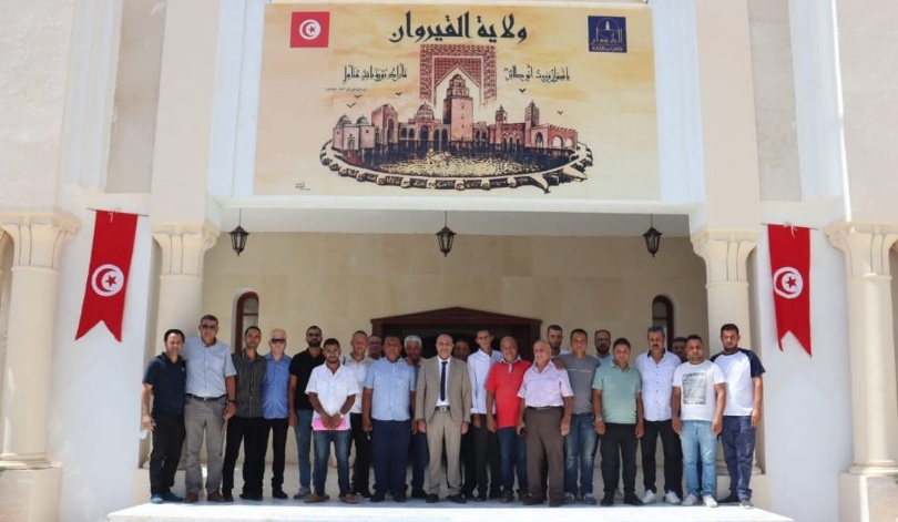 القيروان.. تنصيب المجلس الجهوي الجديد