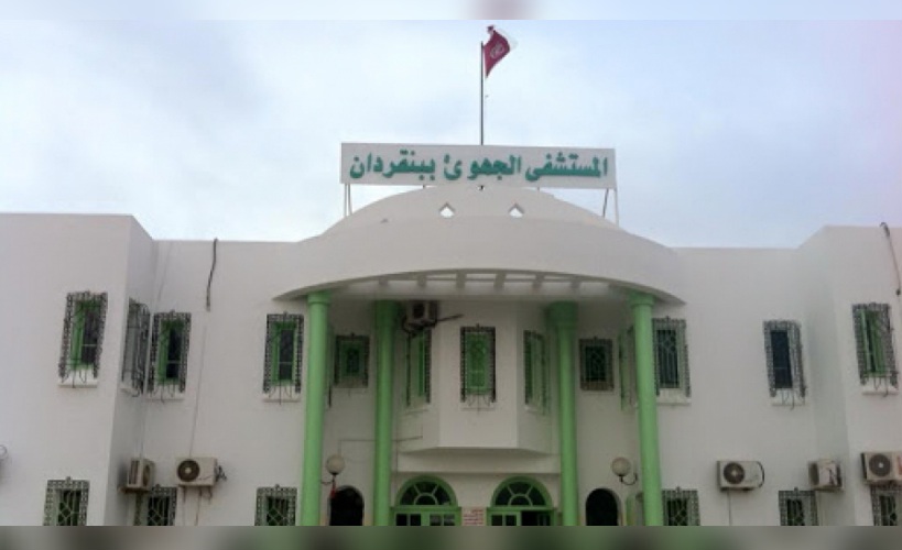 افتتاح بنك الدم بالمستشفى الجهوي ببنقردان