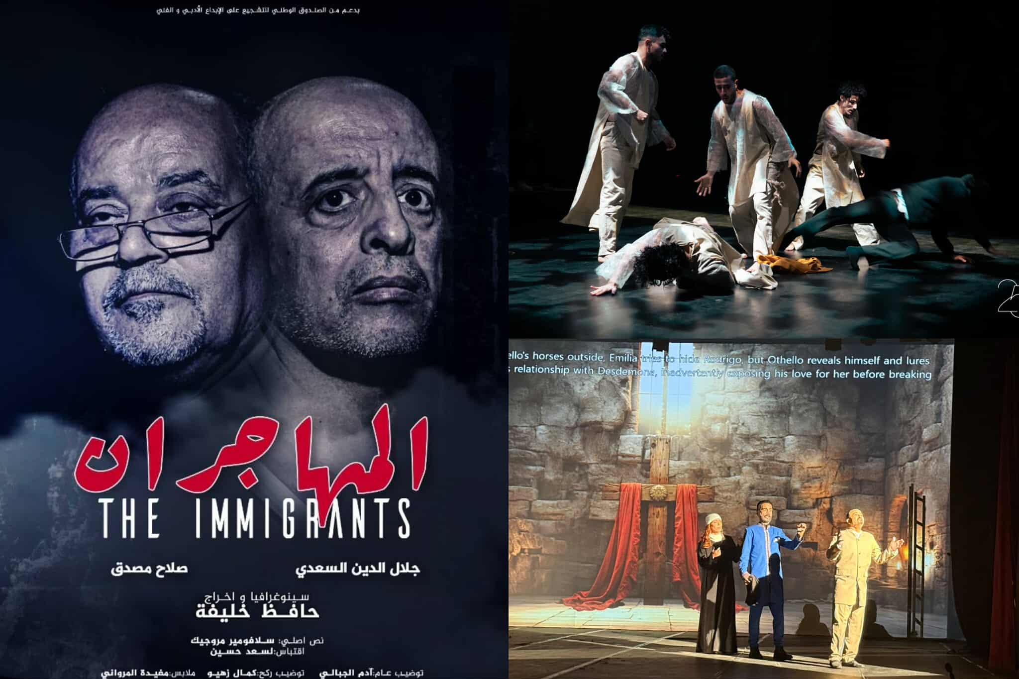 من القاهرة إلى الهند..   المسرح التونسي يُثبّت حضوره العربي والدولي ويصنع رصيدا رمزيا وثقافيا جديدا