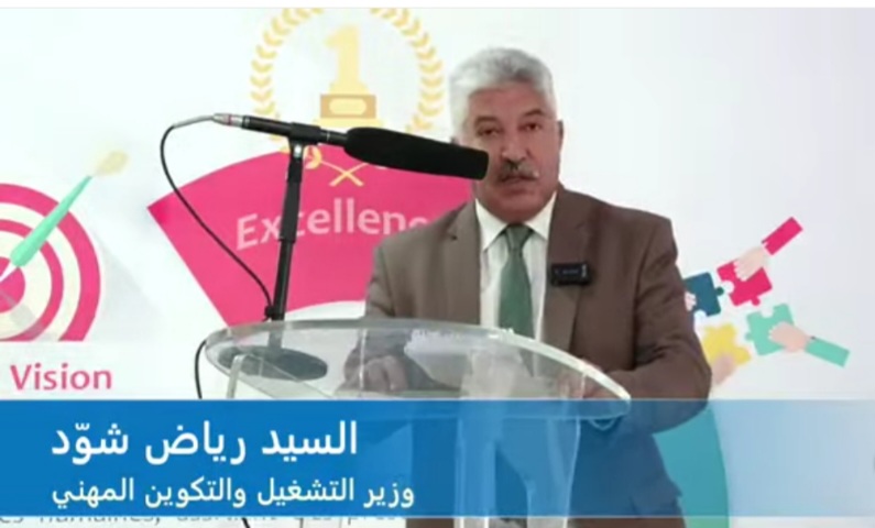 وزير التشغيل والتكوين المهني: منظومة التكوين ليست في أحسن حالاتها ولابد من إصلاحات عاجلة