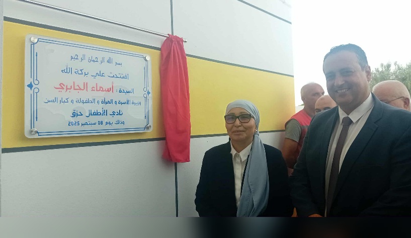وزيرة المرأة تُؤدي زيارة عمل إلى ولاية صفاقس 