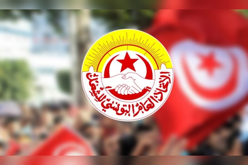  يعقد خلال مارس القادم.. مؤتمر اتحاد الشغل في موعده وتقديمه لا أساس له من الصحة