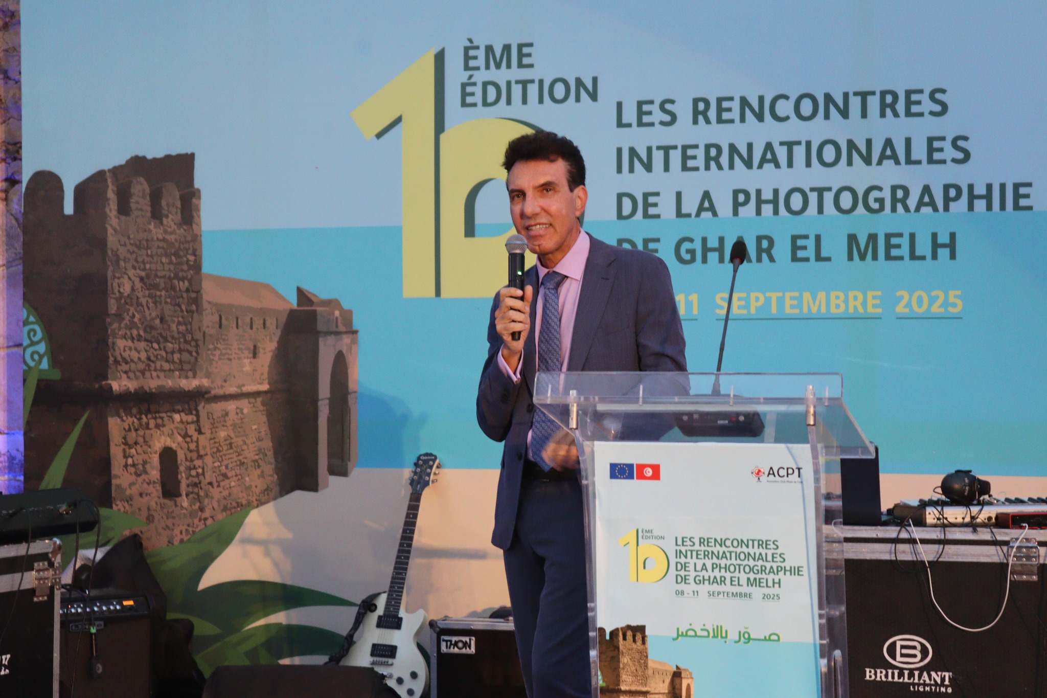 🔴الملتقى الدولي للصورة تحت شعار "صوّر بالأخضر"