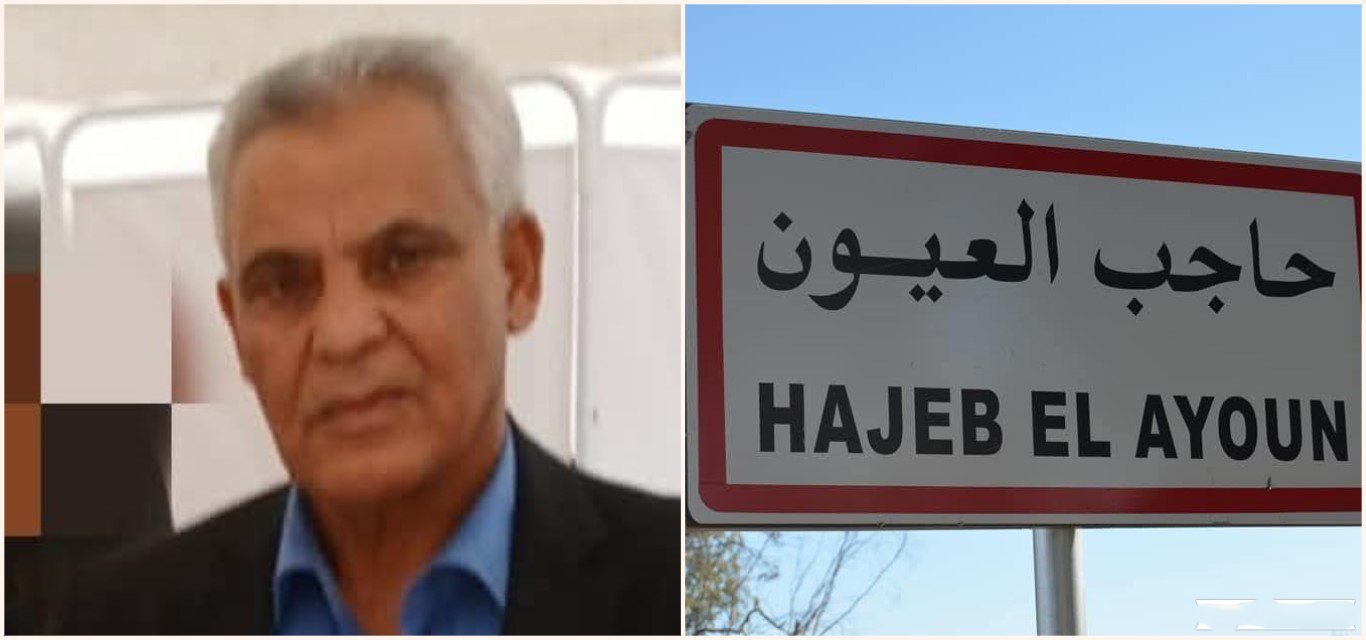 المدير الجهوي للصحة بالقيروان لـ”الصباح نيوز”: “وحدة الإنعاش المتنقلة (SMUR) بمستشفى حاجب العيون تشرع قريبا في العمل “ المدير الجهوي للصحة بالقيروان لـ”الصباح نيوز”: “وحدة الإنعاش المتنقلة (SMUR) بمستشفى حاجب العيون تشرع قريبا في العمل “