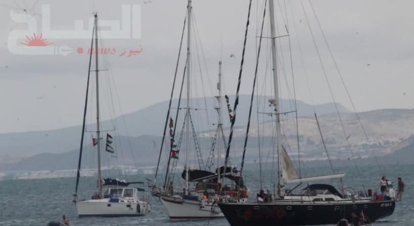  تأجيل إنطلاق أسطول كسر الحصار عن غزة