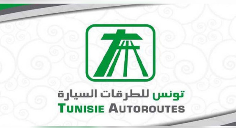 الطريق السيارة أ1.. إيقاف مؤقت للأشغال بمناسبة العودة المدرسية