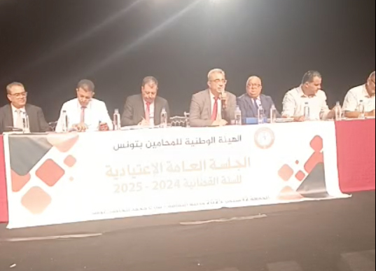 اثر الجلسة العامة العادية لهيئة المحامين..   اليوم أكثر من 9 آلاف محام ينتخبون «عميدهم»