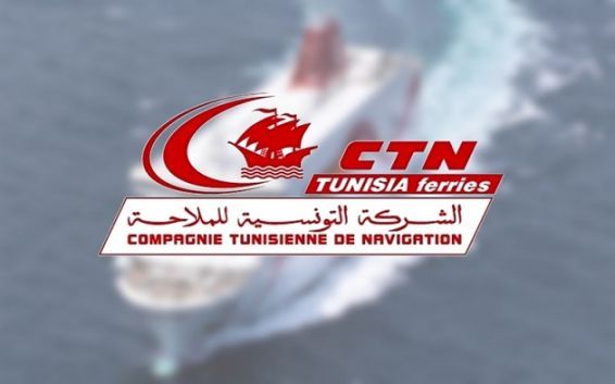 إلغاء سفرة تونس مرسيليا ليوم السبت على السفينة "قرطاج" وتعويضها بسفرة على السفينة "تانيت" الأربعاء القادم .. لهذه الأسباب