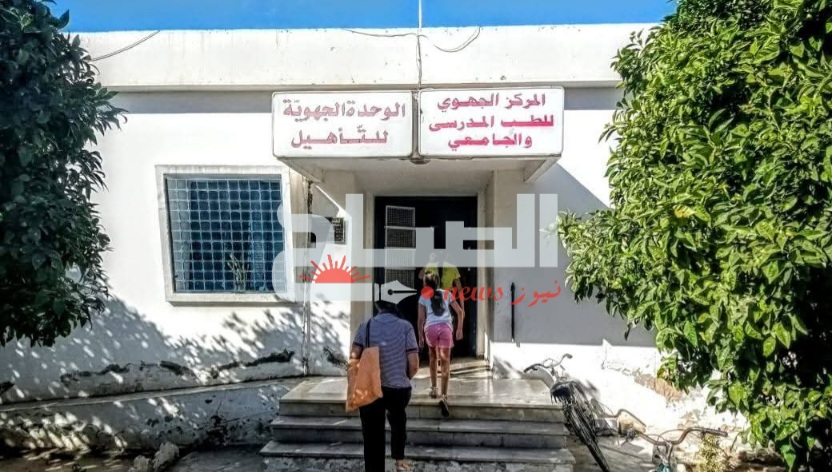 نابل.. عيادات مجانية في طب العيون لفائدة التلاميذ والطلبة 