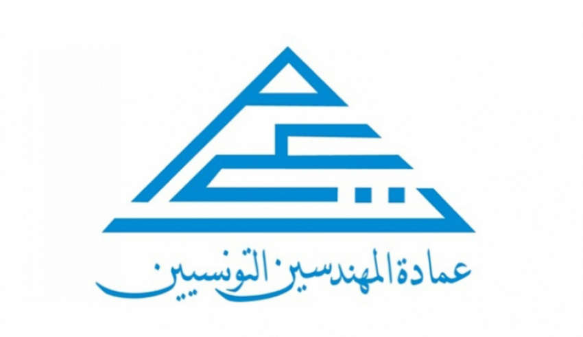 مهندسون تونسيون يطورون جهازا للتحليل الطبي عن بعد