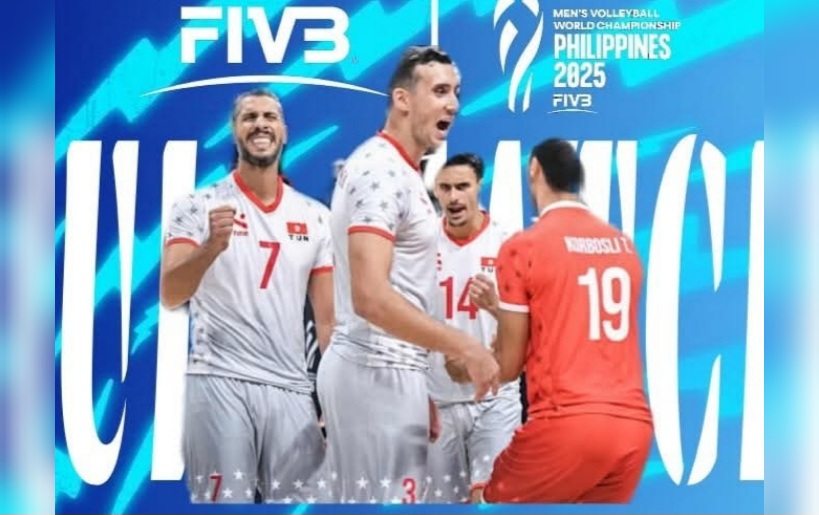 بطولة العالم للكرة الطائرة: المنتخب الوطني التونسي ينهزم ضد ايران 