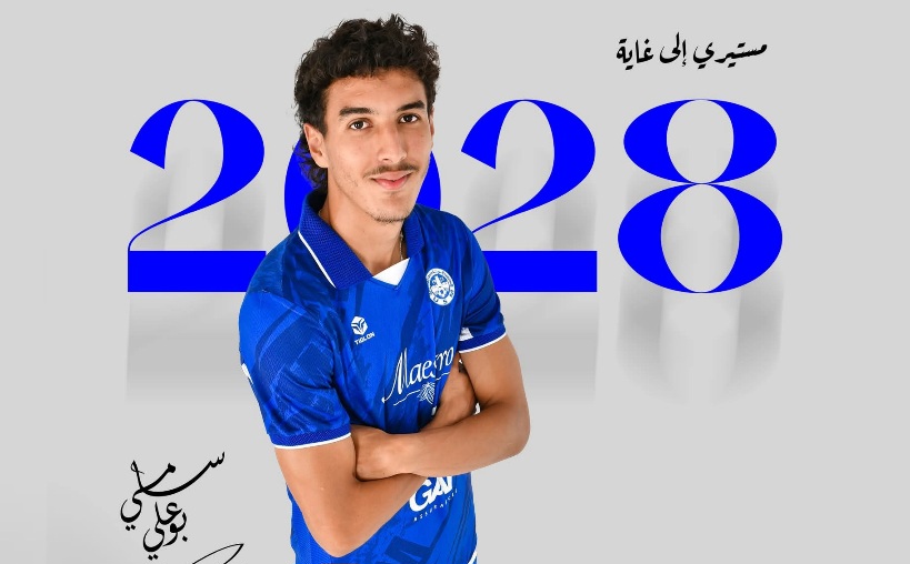 الاتحاد المنستيري يتعاقد مع الجزائري بوعلي