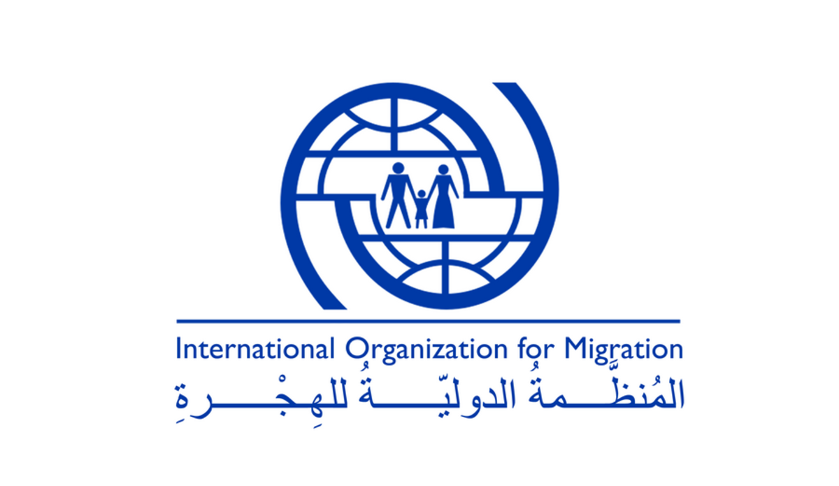 المنظمة الدولية للهجرة تنظم عملية جديدة للعودة الطوعية لفائدة 150 مهاجرا غينيا من تونس