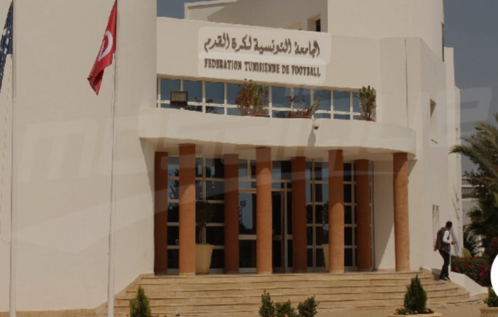  الجامعة التونسية لكرة القدم تحذر من بث مقابلات الرابطة المحترفة الأولى دون ترخيص 