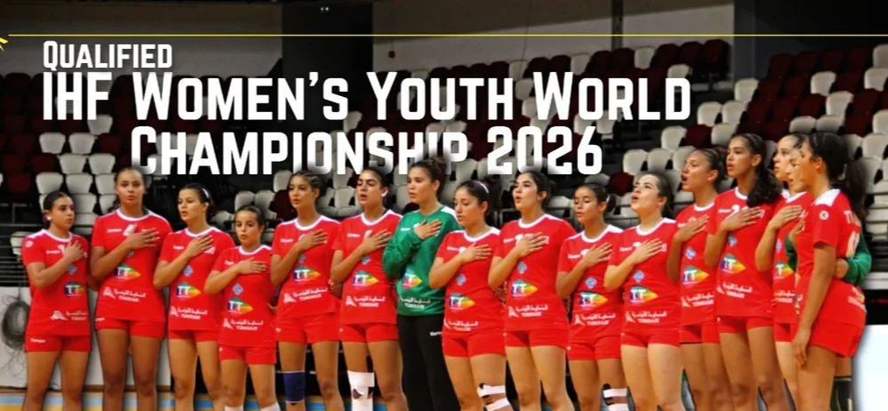 كرة اليد: منتخب الصغريات يتأهل لنصف نهائي الـ"كان" والمونديال
